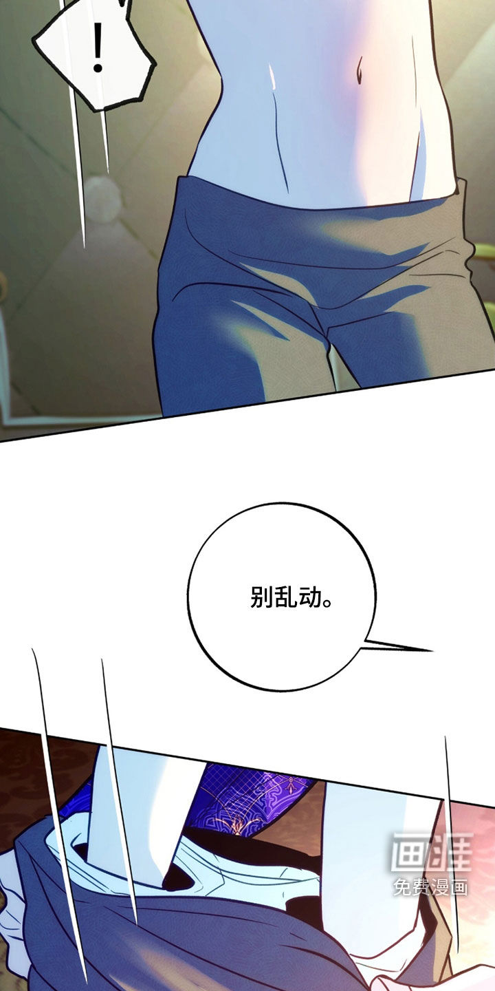 第43话15