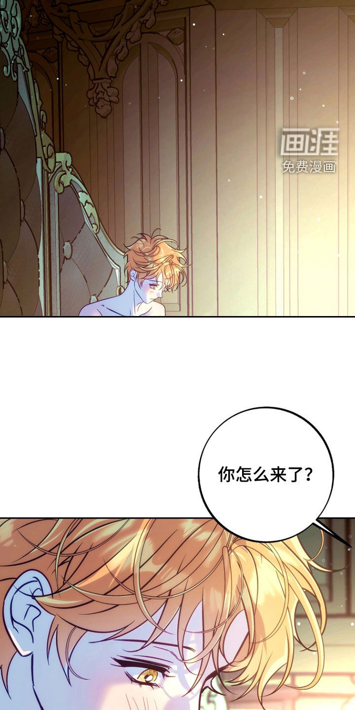第43话20