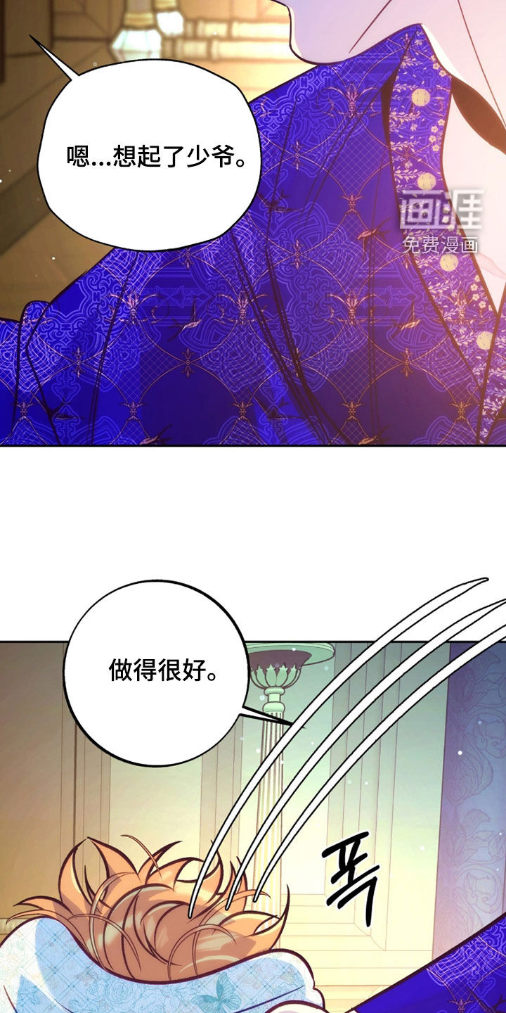 第43话22