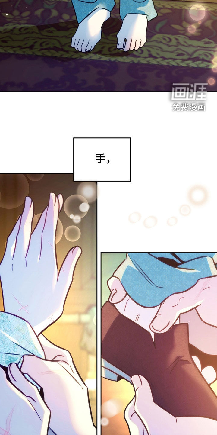 第43话25