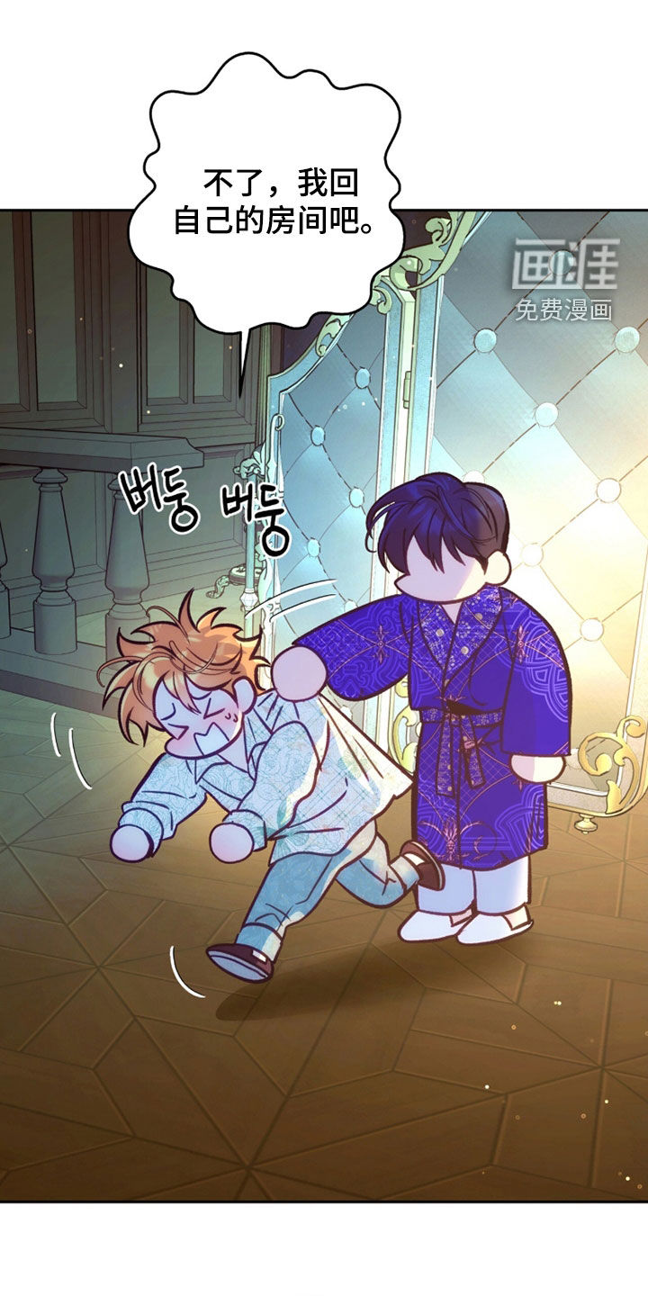 第43话29