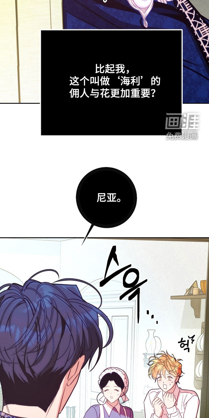 第48话1