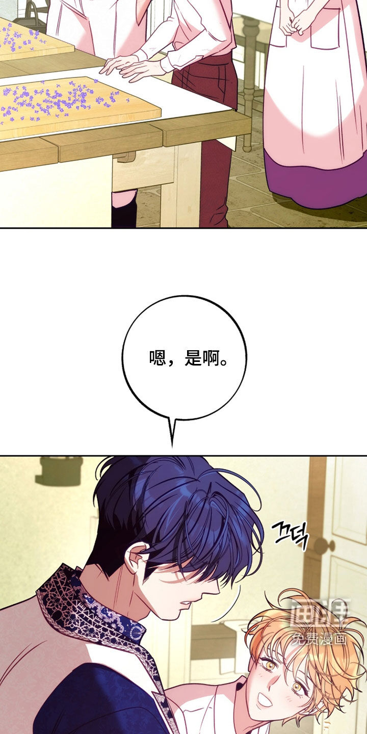 第48话15