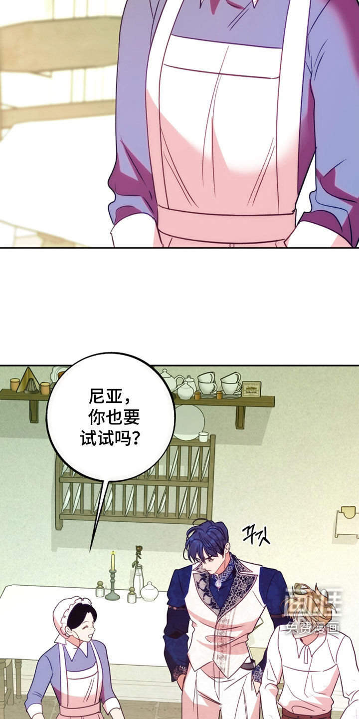 第48话17