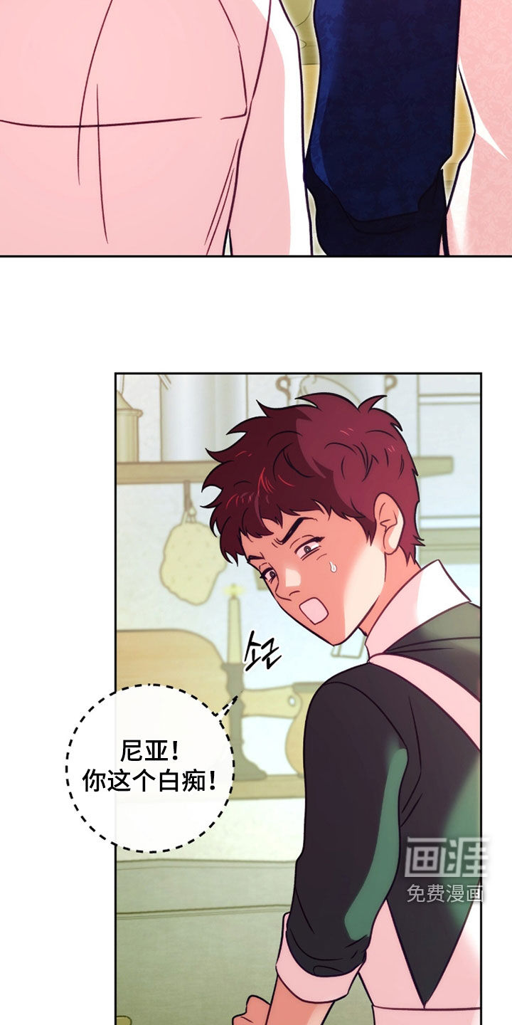 第48话19