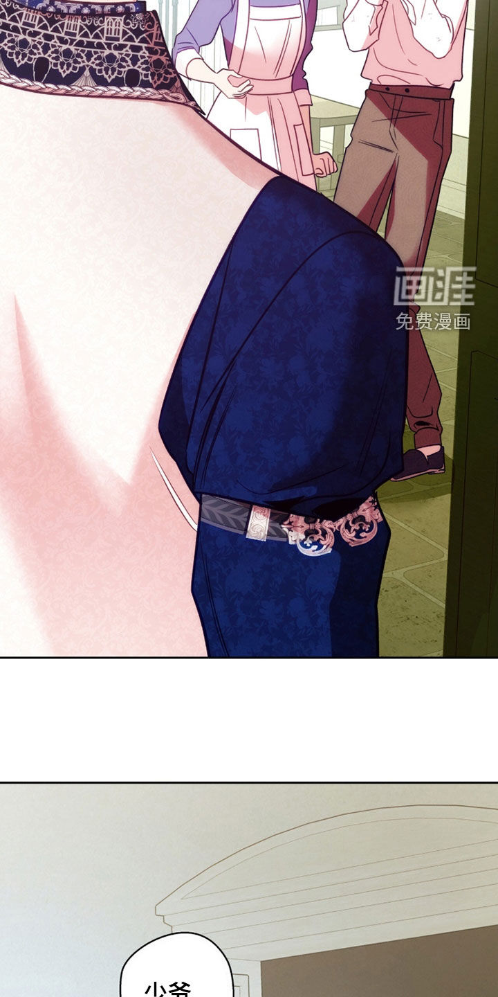第48话2