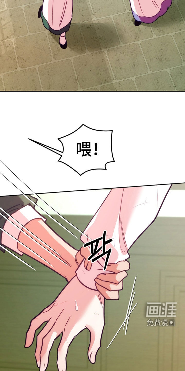 第48话24