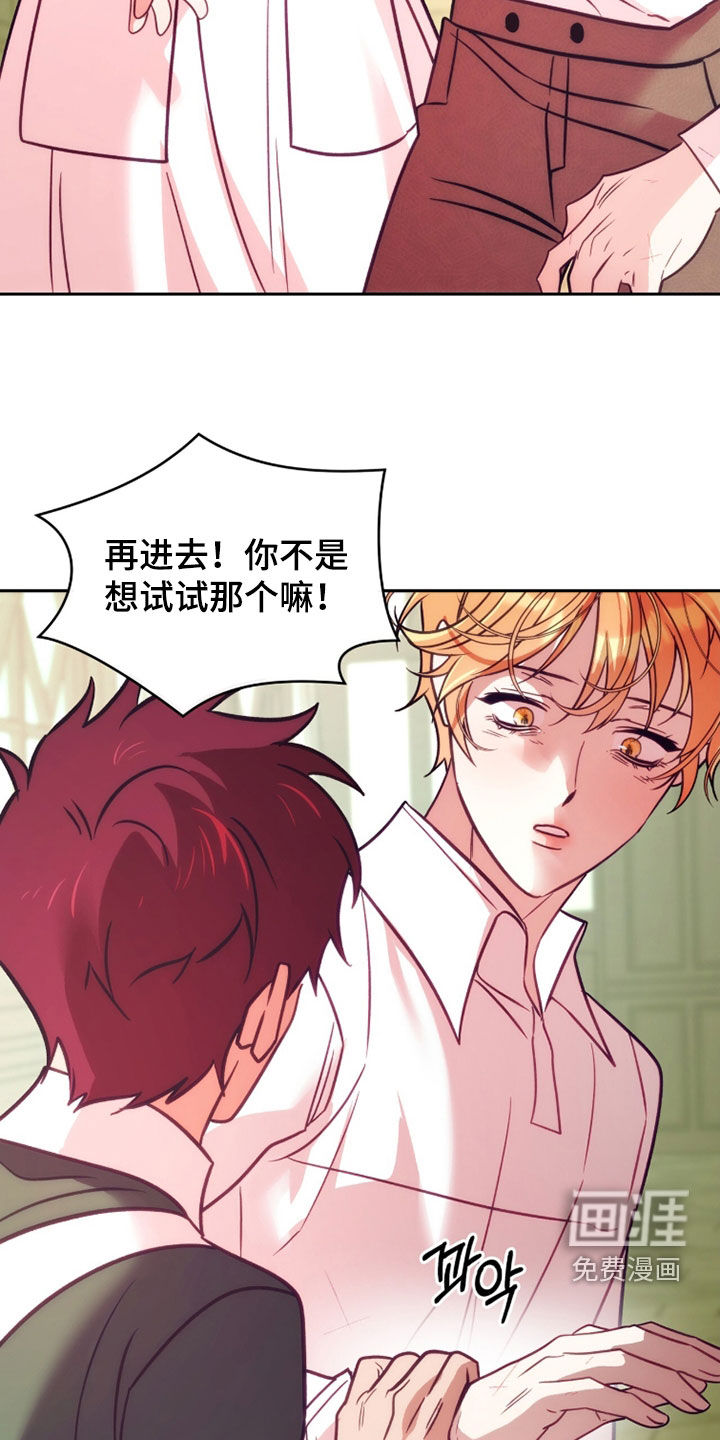 第48话26