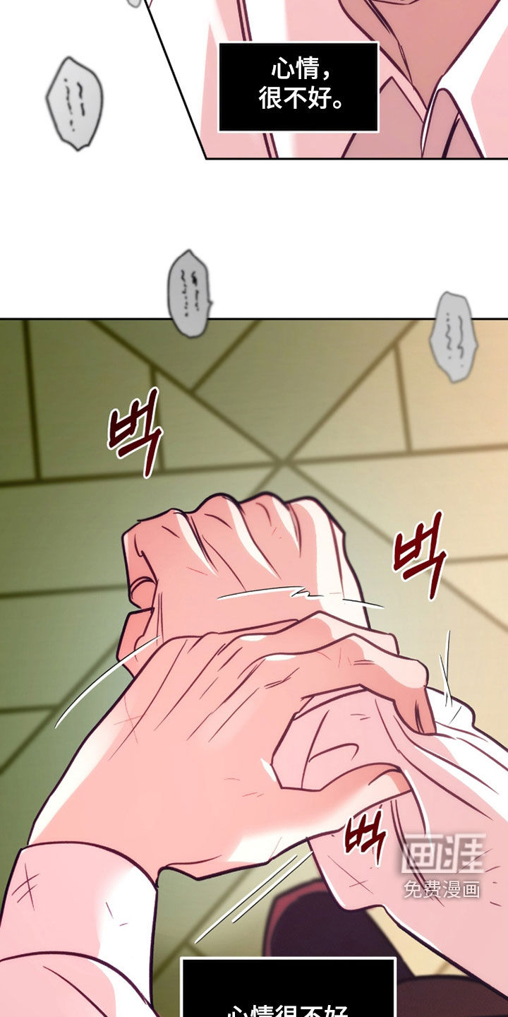 第48话30