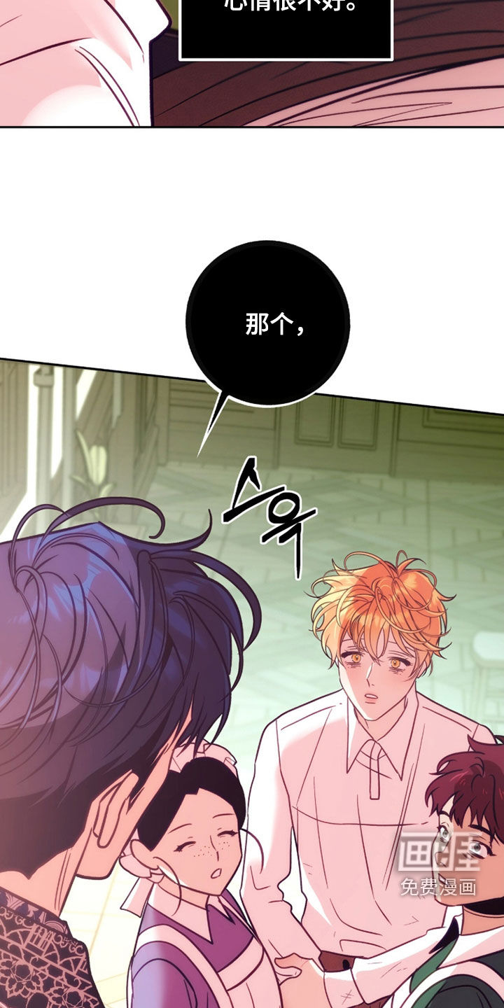 第48话31