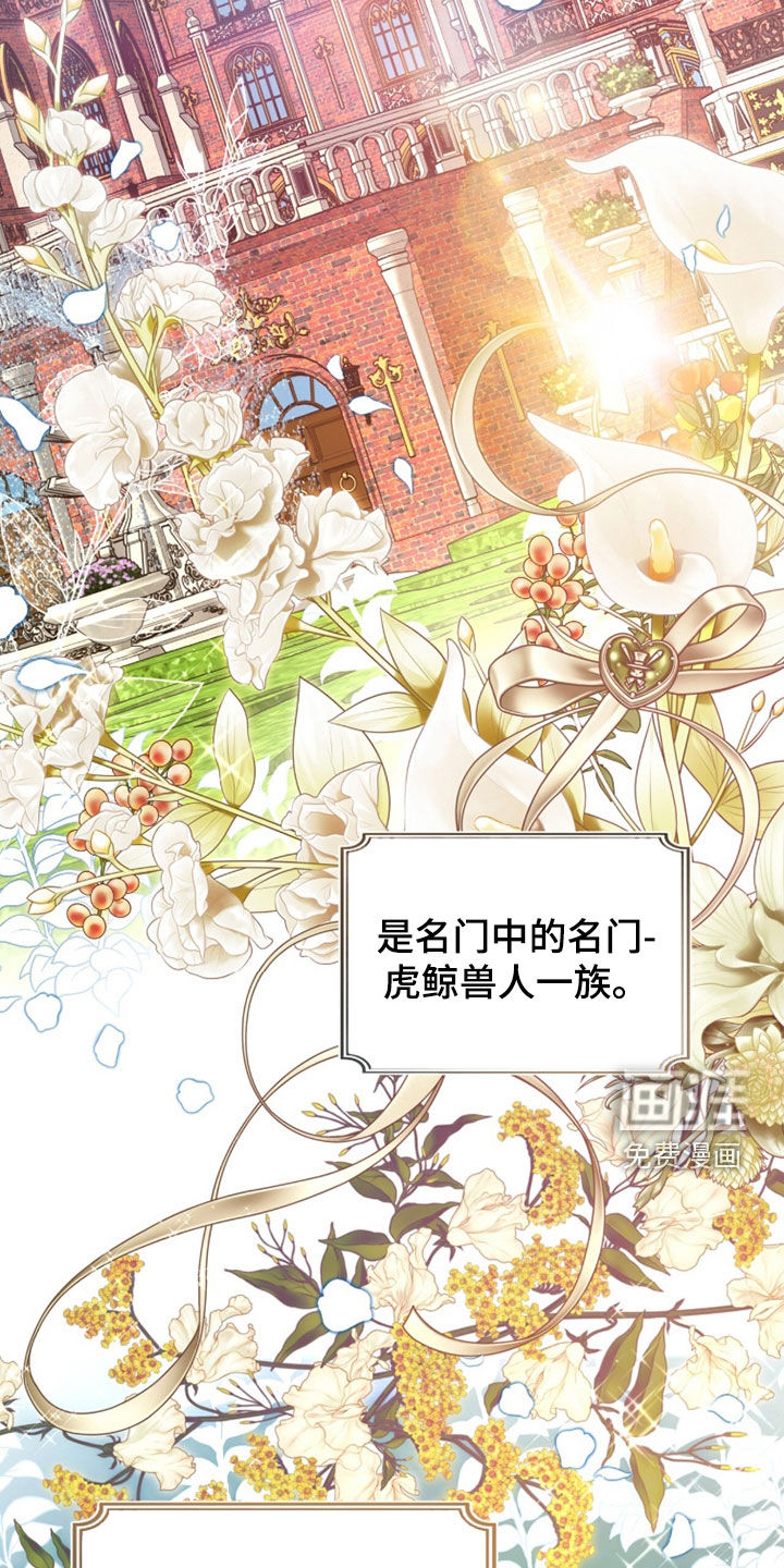 第47话1