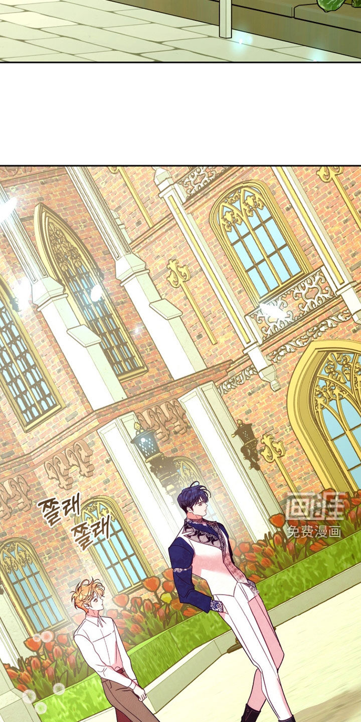 第47话10