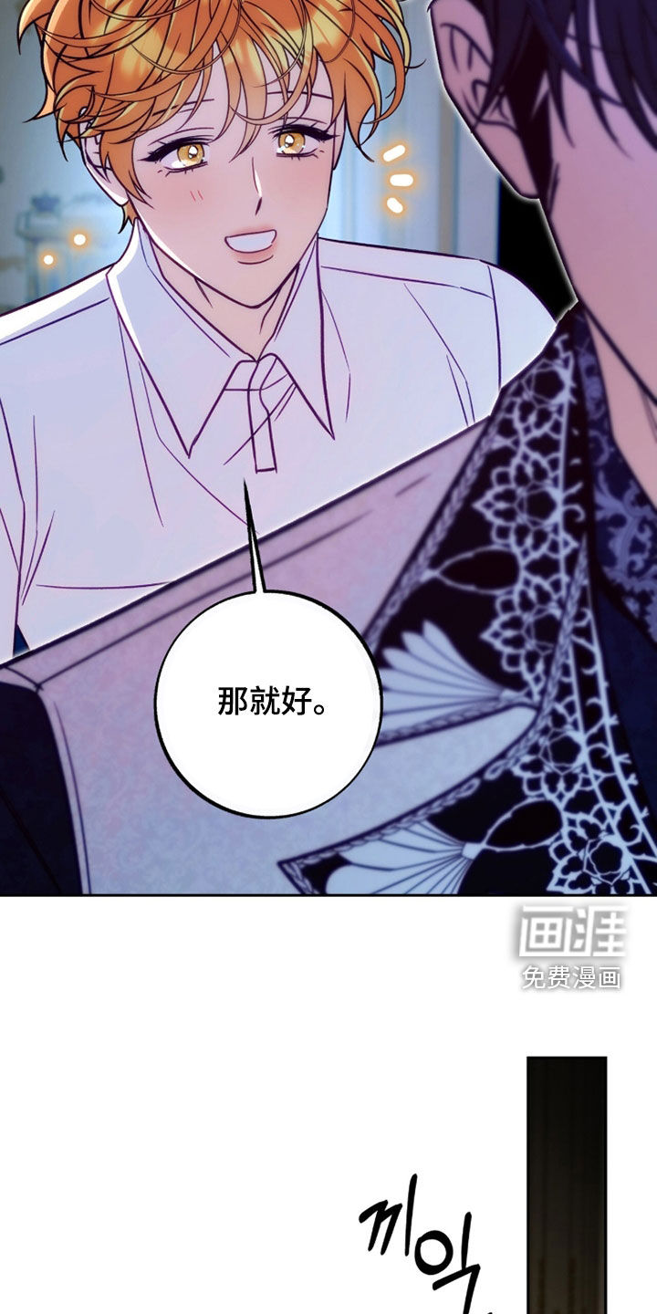 第47话15