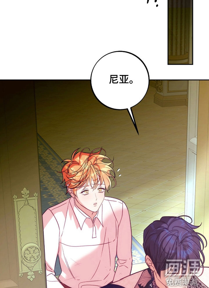 第47话16