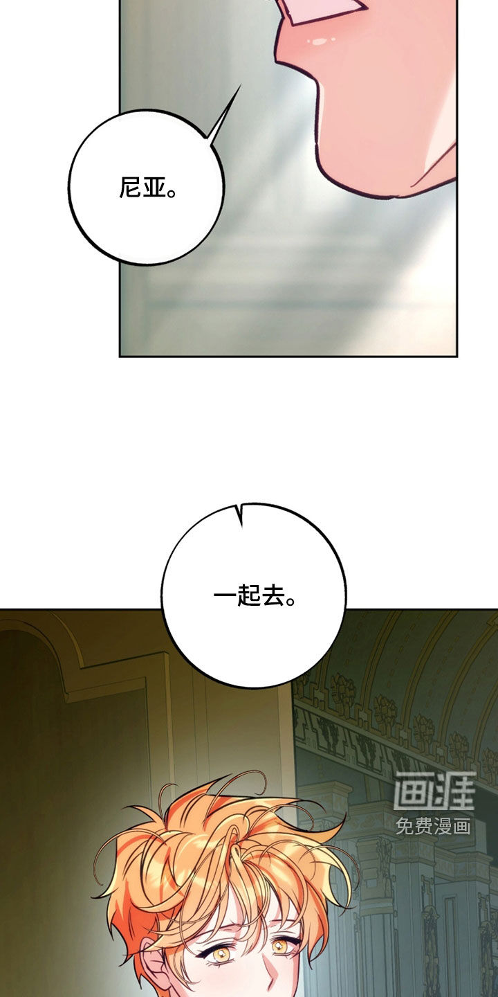 第47话27