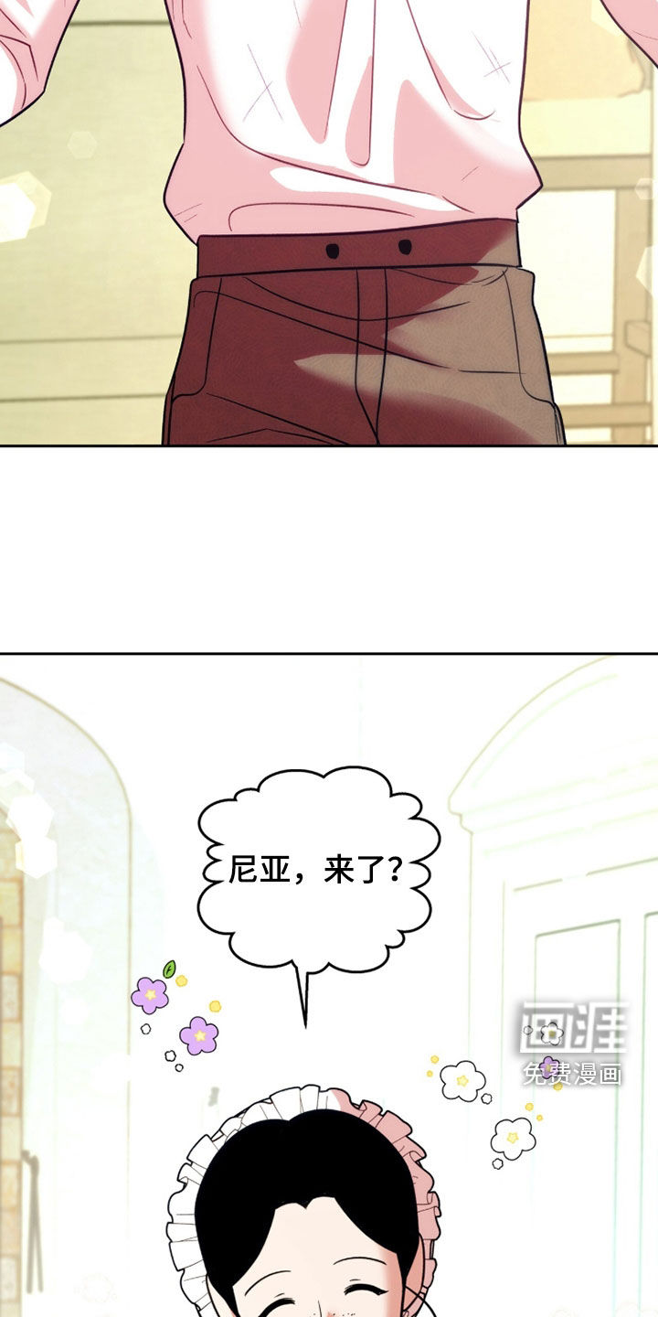 第47话30