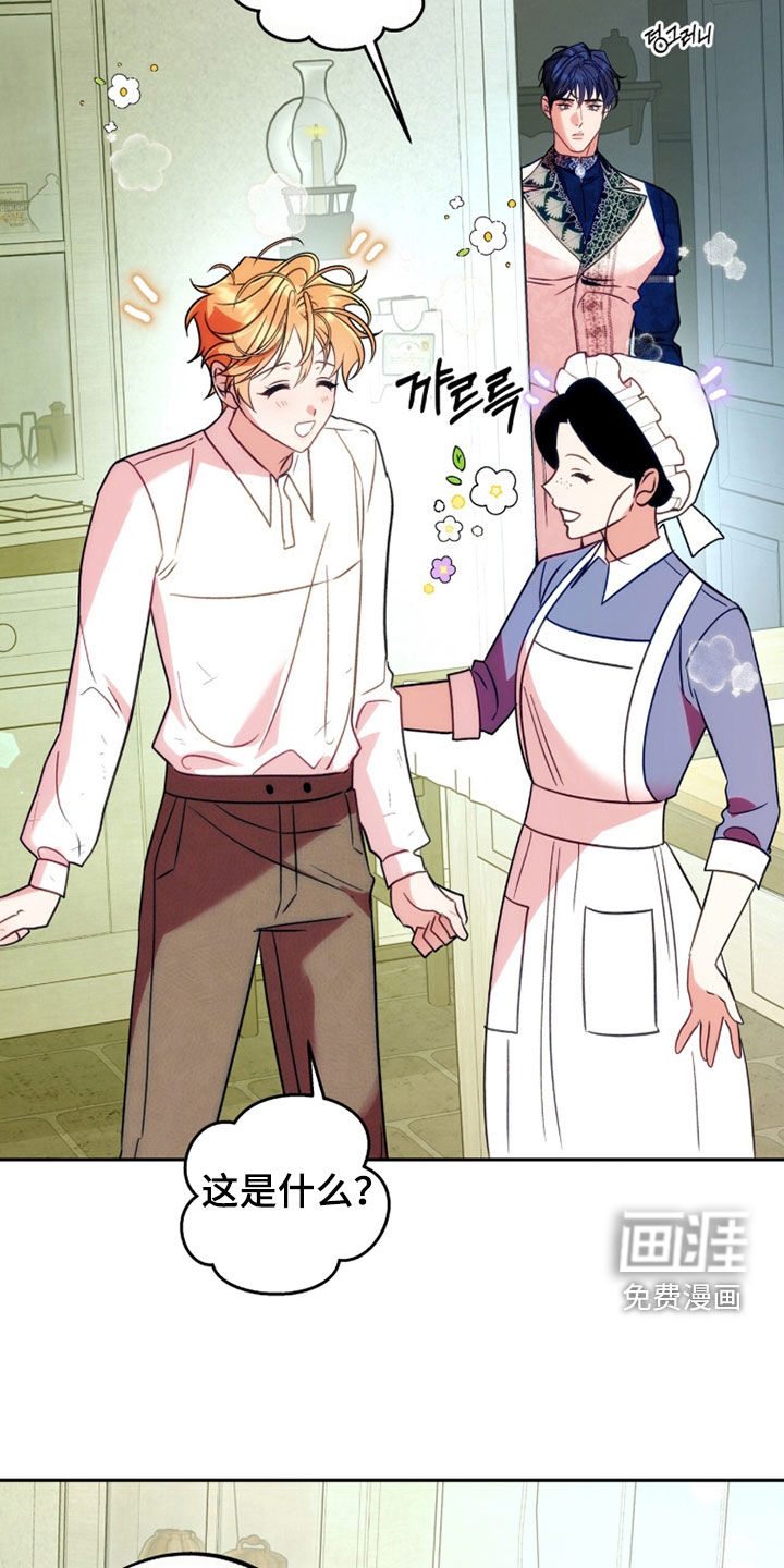 第47话32