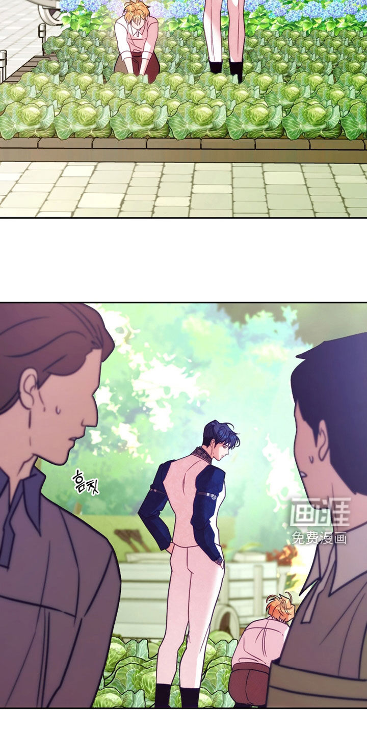 第47话4
