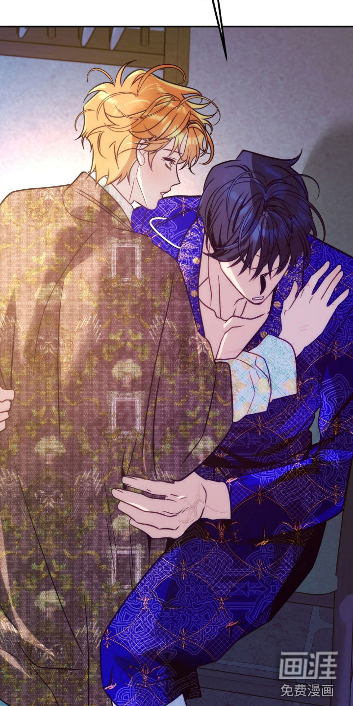 第46话13