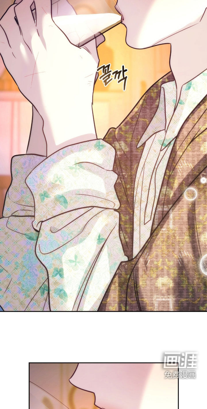 第46话20