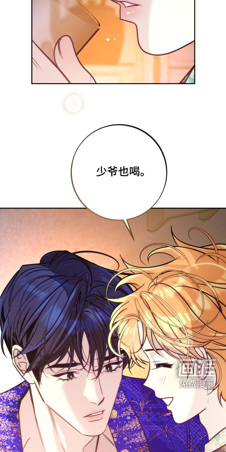 第46话21