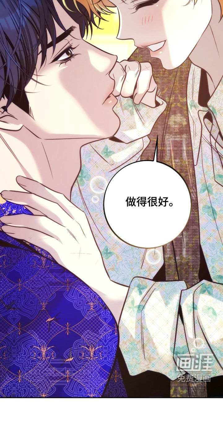 第46话25