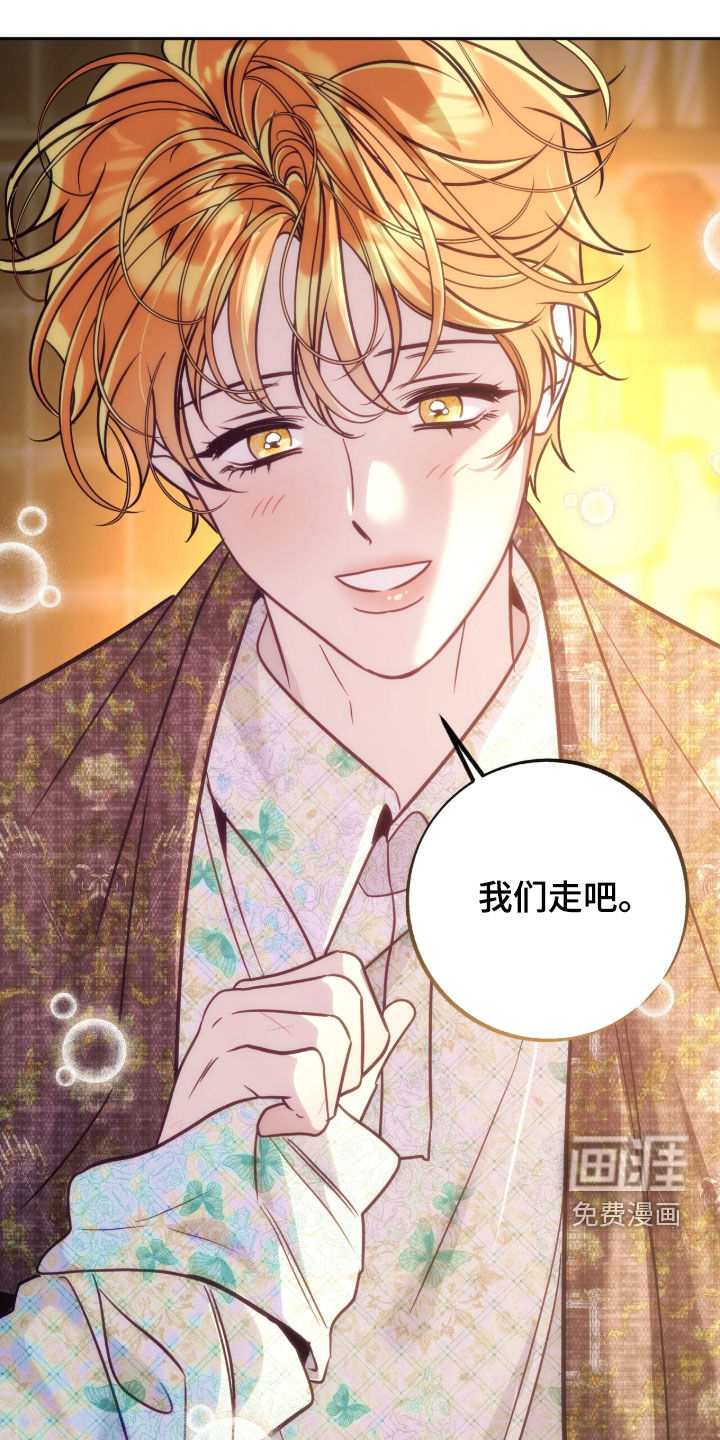 第46话26