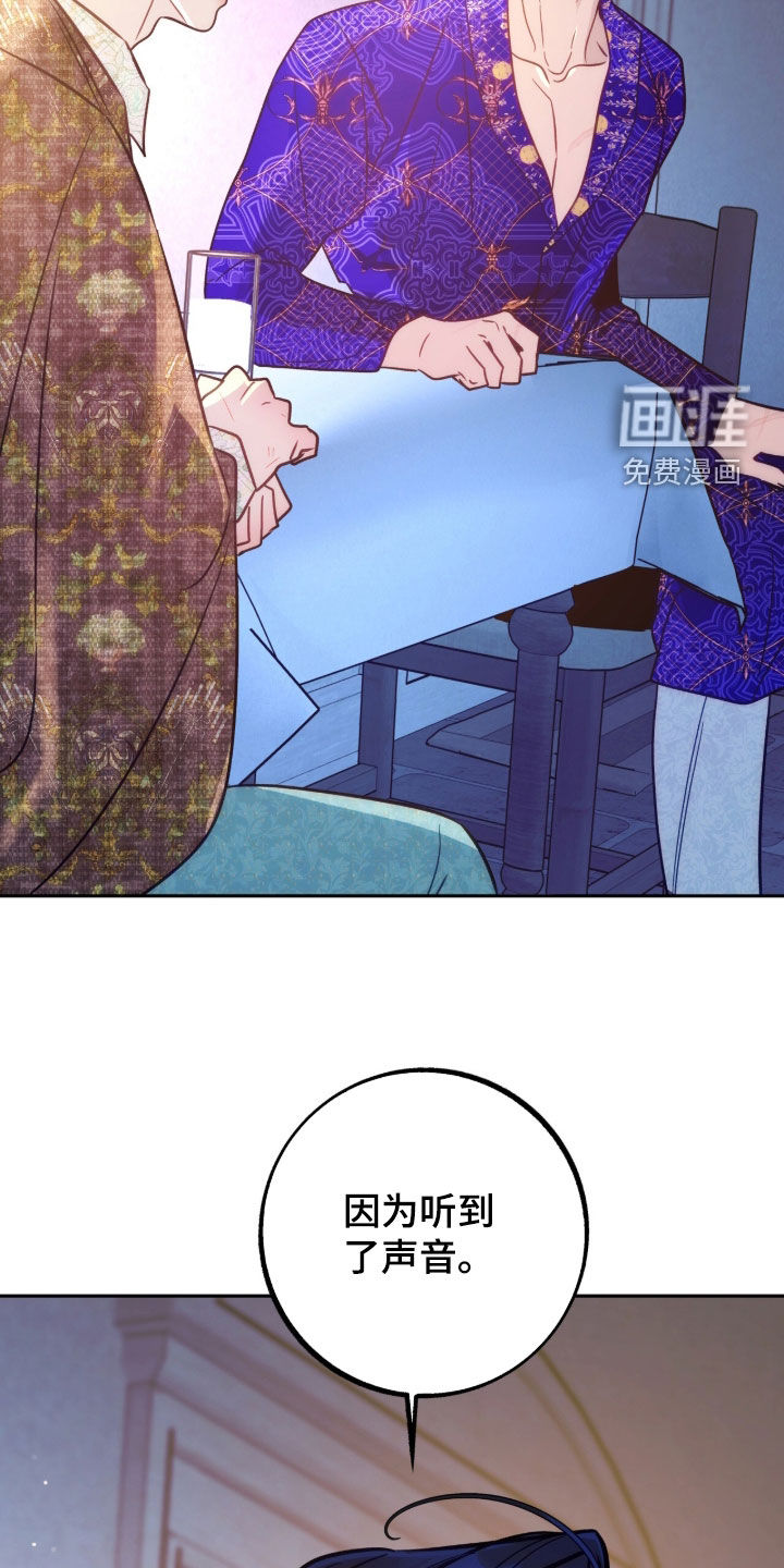 第45话12