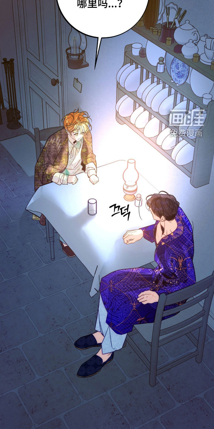 第45话15