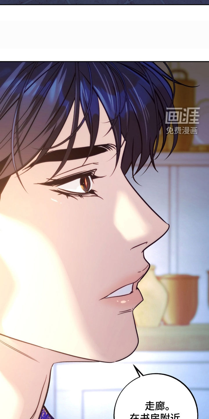 第45话16
