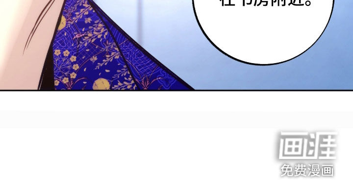 第45话17