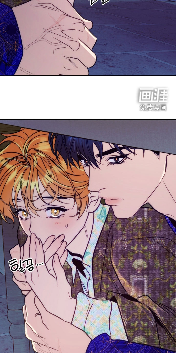 第45话2