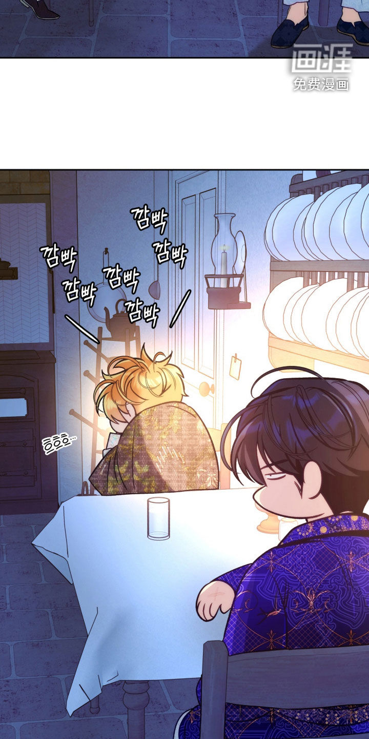 第45话20