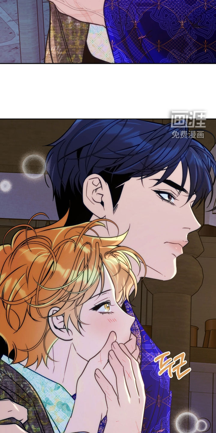 第45话3