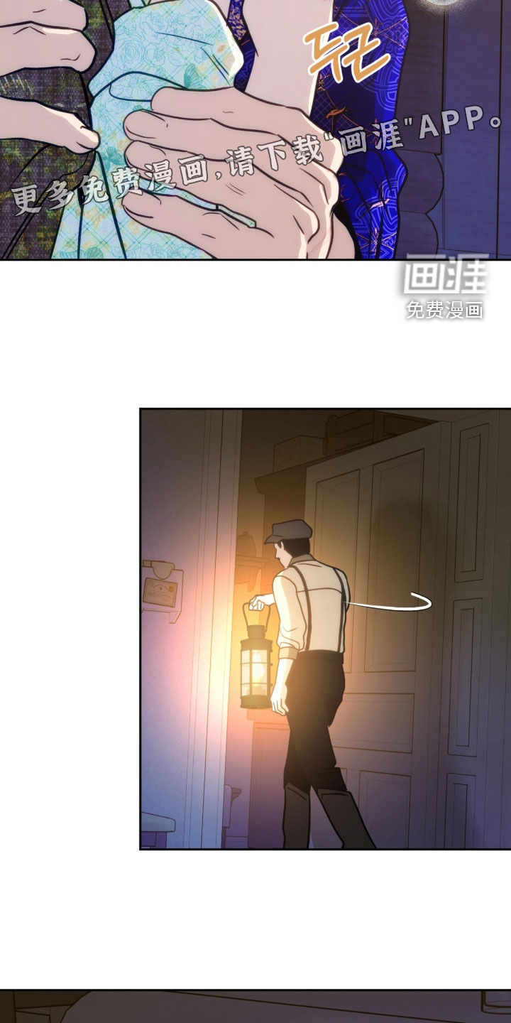 第45话4