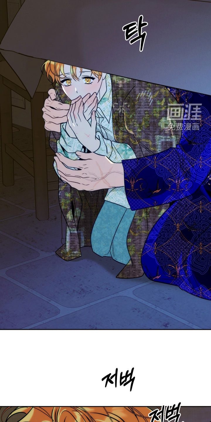 第45话5