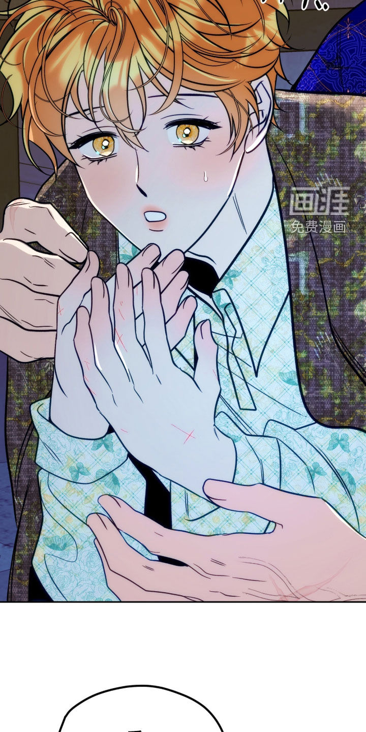 第45话6