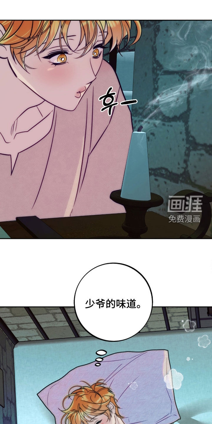 第52话0