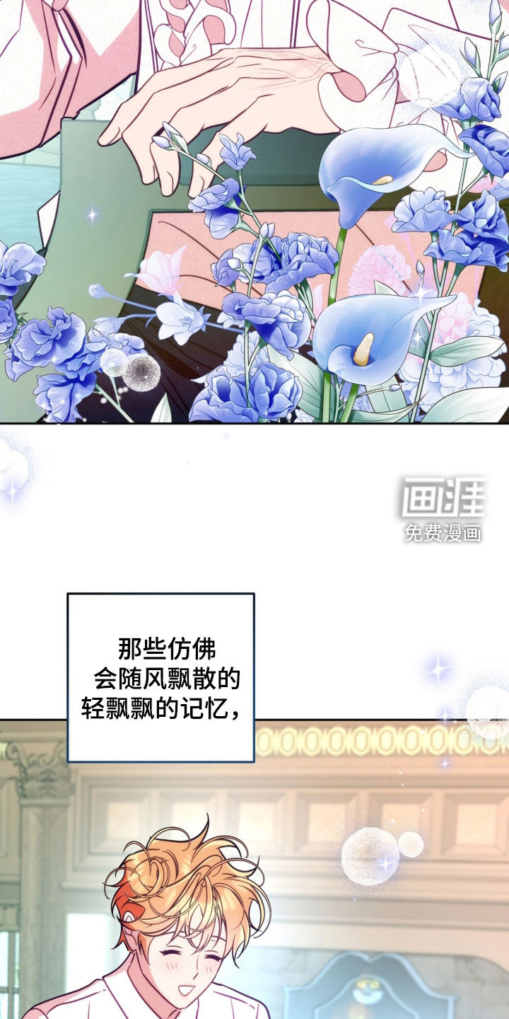 第52话14