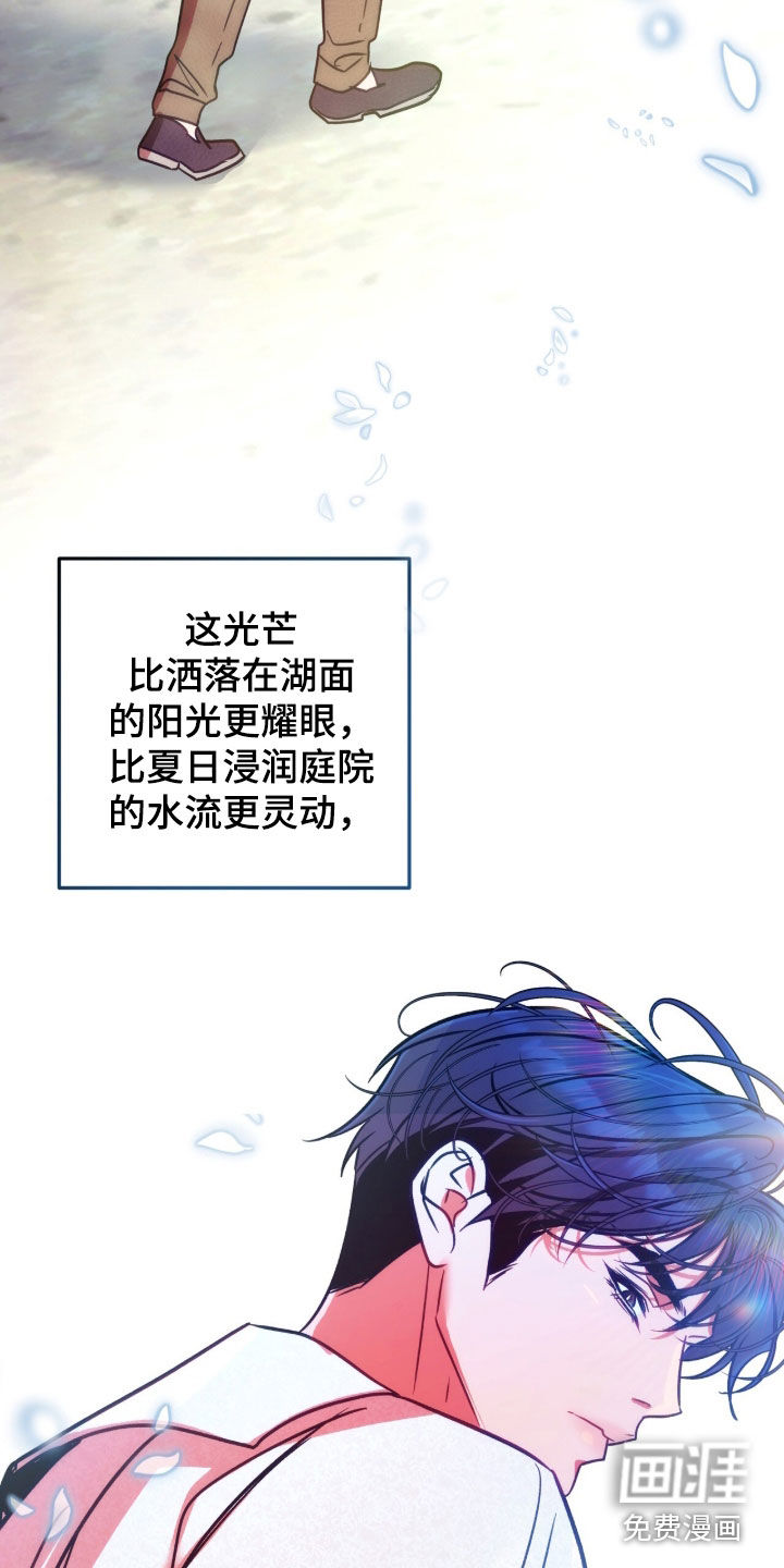 第52话18