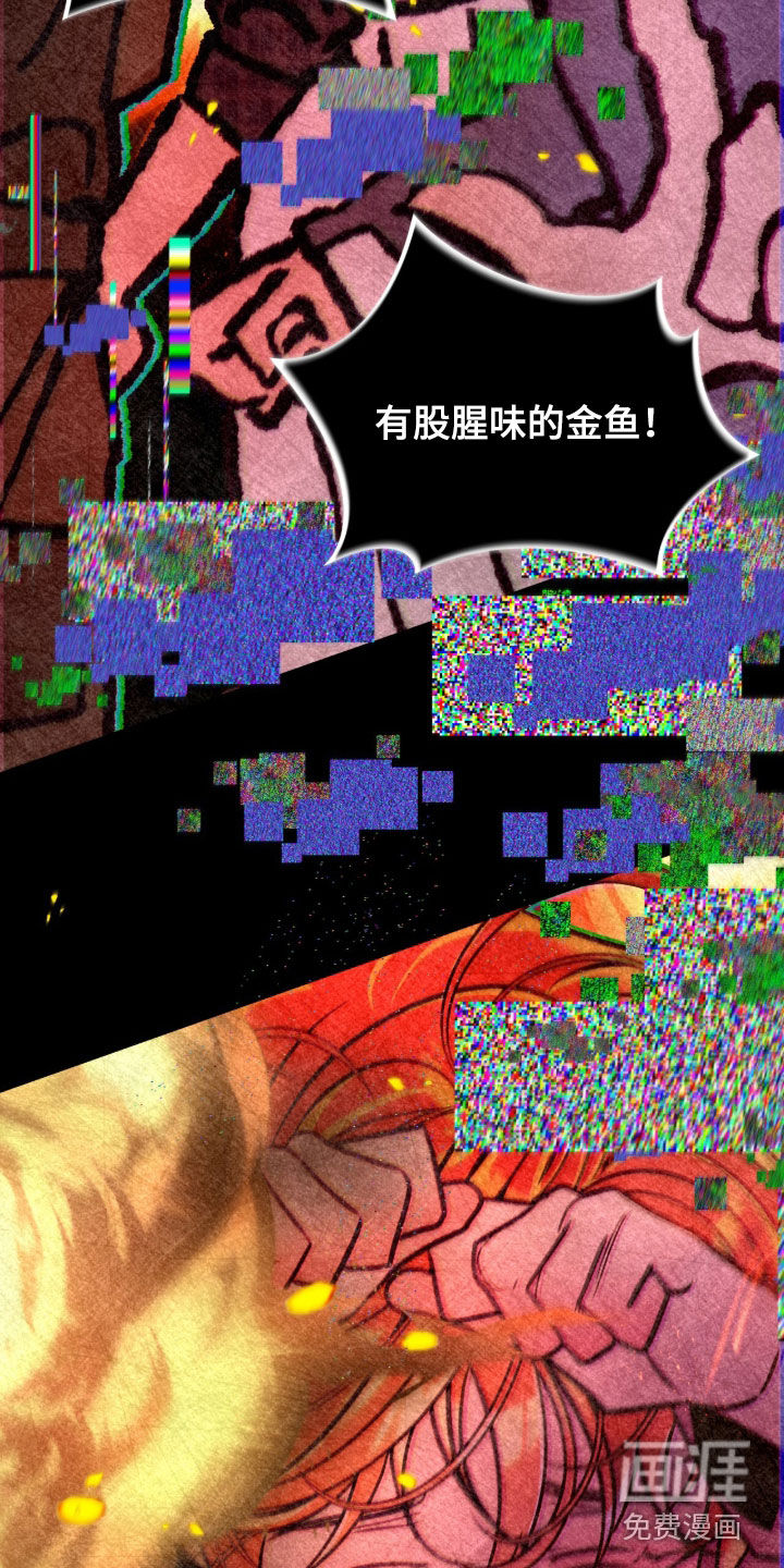 第52话27