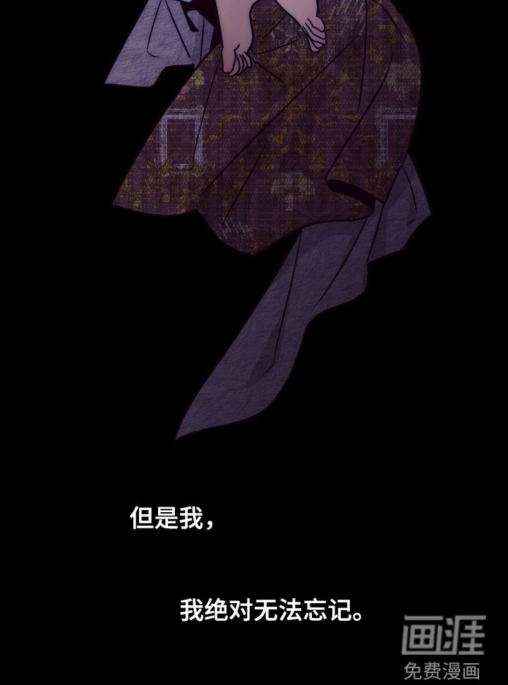 第52话40