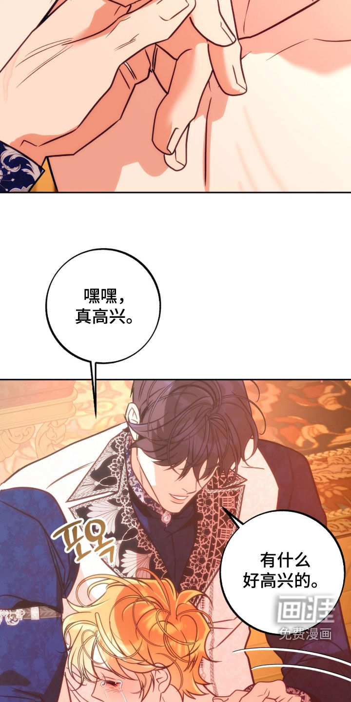 第51话27