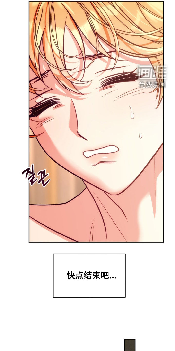 第51话3