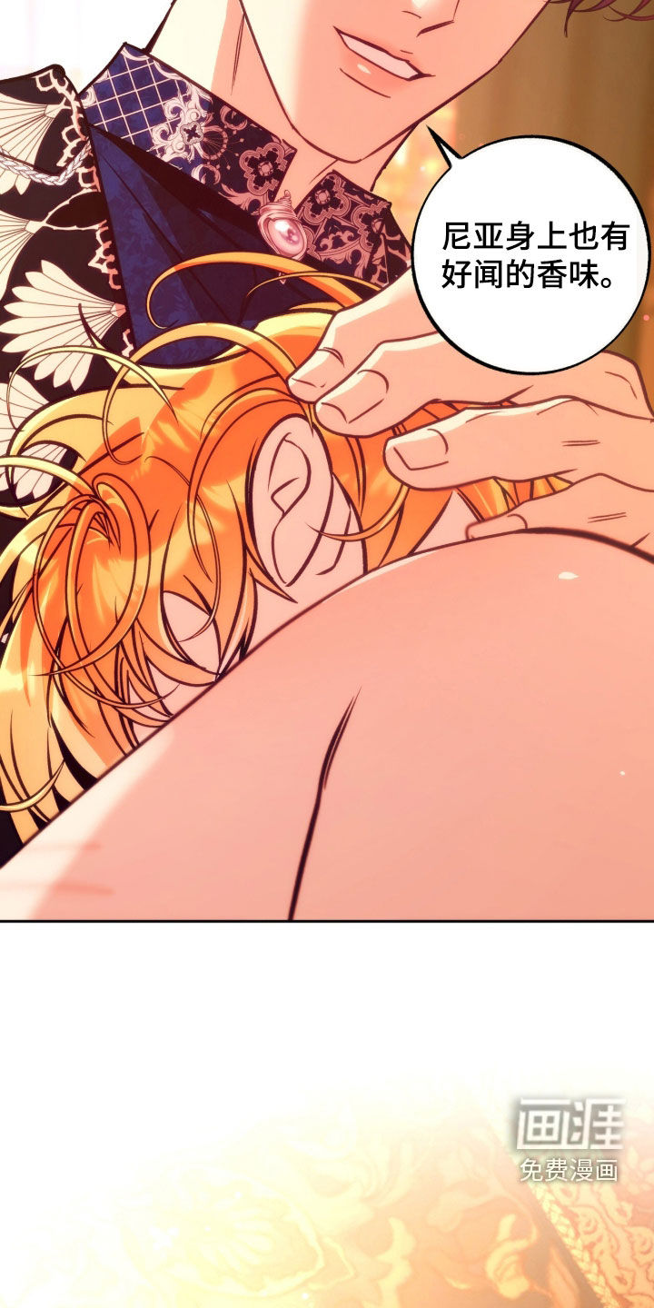 第51话30