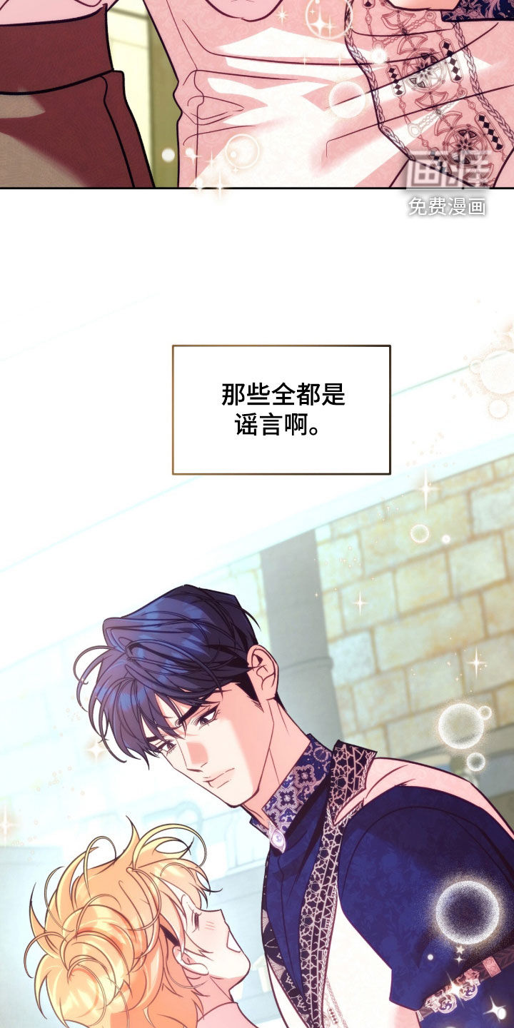 第50话1