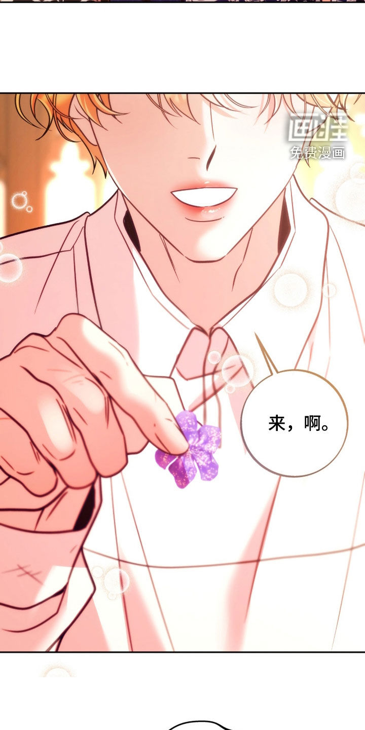第50话13
