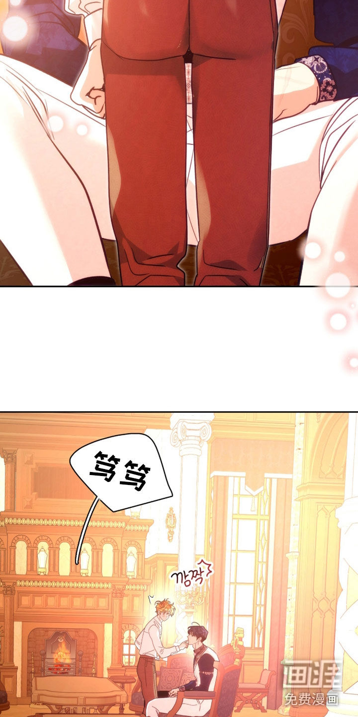 第50话18