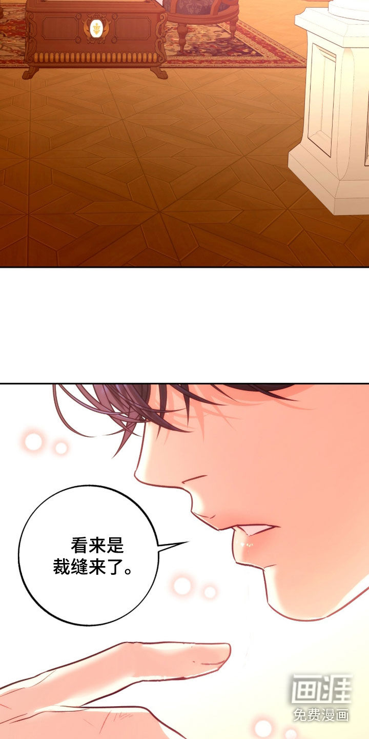 第50话19