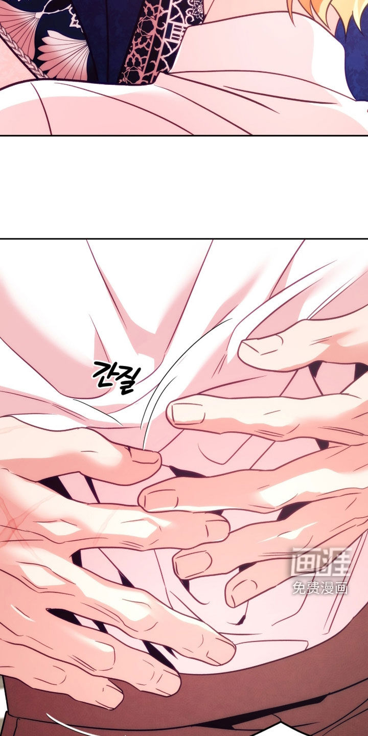 第49话11